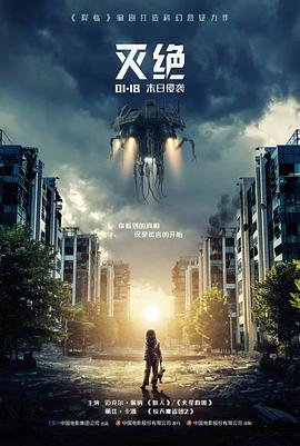 9.1大片批注指南:构图与站位核对卡占位