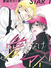 9.1大片批注指南:叙事视角核对卡占位